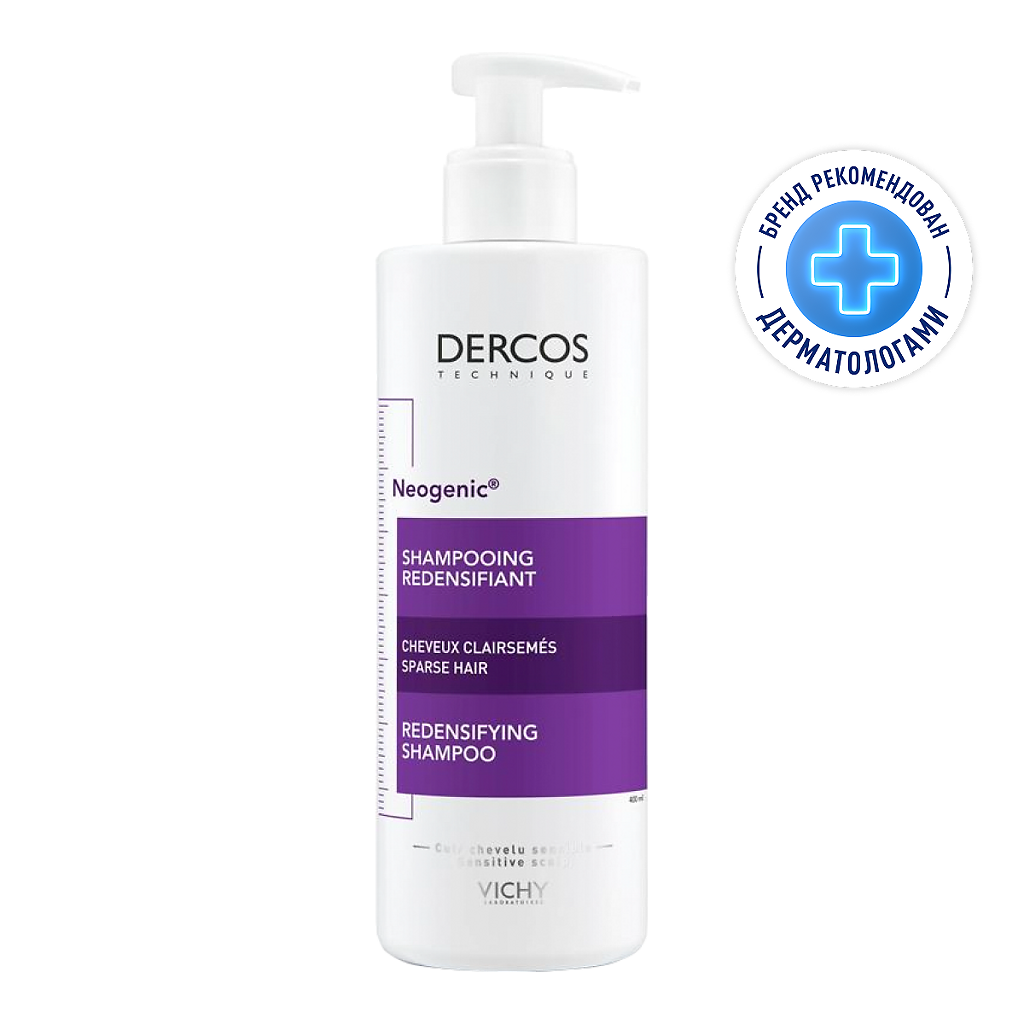 Изображение товара Vichy Dercos Neogenic шампунь для повышения густоты волос 400 мл