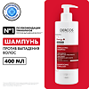 Vichy Dercos Energy+ Шампунь тонизирующий с Аминексилом против выпадения волос 400 мл 1 шт