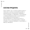 Vichy Dercos Energy+ Шампунь тонизирующий с Аминексилом против выпадения волос 400 мл 1 шт
