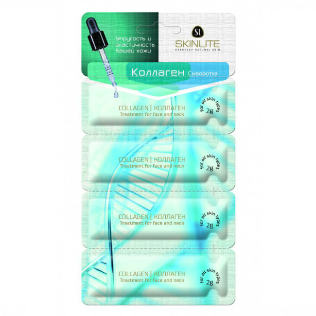 Изображение товара Сыворотка SkinLite Коллаген для лица, шеи и декольте, 4 шт. Изображение товара Сыворотка SkinLite Коллаген для лица, шеи и декольте, 4 шт.