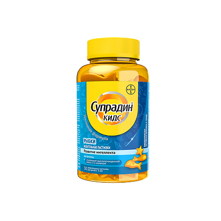 Супрадин Кидс Рыбки жевательные пастилки массой 4,0 г 30 шт