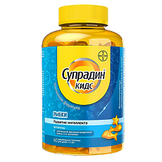 Купить Супрадин Кидс Рыбки пастилки жевательные массой 4,0 г 60 шт. цена