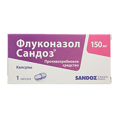 Купить Флуконазол Сандоз капсулы 150 мг 1 шт цена