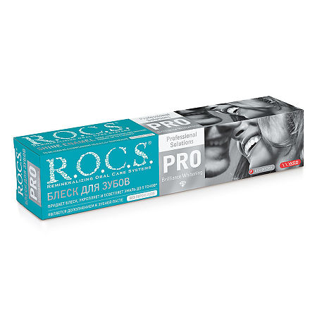 R.O.C.S. Pro Блеск для зубов гель, 64 г 1 шт