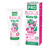R.O.C.S. PRO Лесные ягоды зубная паста для детей 3-7лет 45 г 1 шт