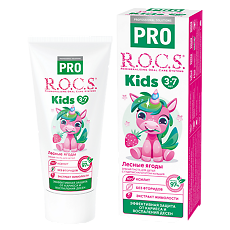 Купить R.O.C.S. PRO Лесные ягоды зубная паста для детей 3-7лет 45 г 1 шт цена