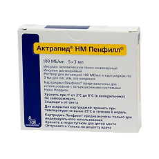 Купить Актрапид НМ пенфилл раствор для инъекций 100 me/мл 3 мл 5 шт цена