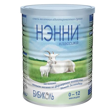 Нэнни классика смесь на основе натурального козьего молока 0-12 мес 800 г 1 шт