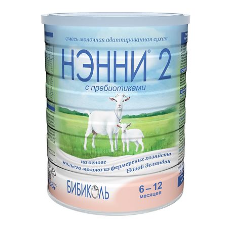 Нэнни 2 смесь на основе натурального козьего молока с пребиотиками 6-12 мес. 800 г 1 шт
