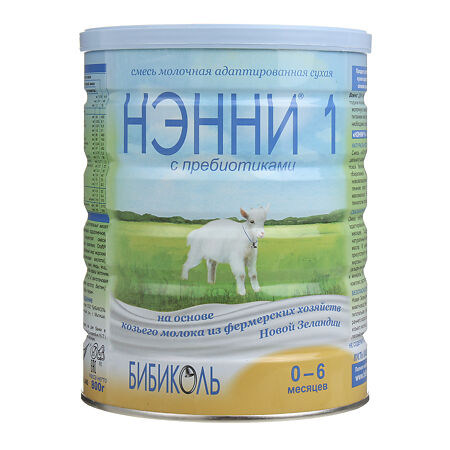 Нэнни 1 смесь на основе натурального козьего молока с пребиотиками 0-6 мес. 800 г 1 шт