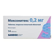 Купить Моксонитекс таблетки покрыт.плен.об. 0,2 мг 14 шт цена