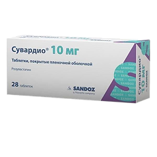 Купить Сувардио таблетки покрыт.плен.об. 10 мг 28 шт цена