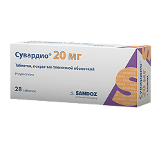 Купить Сувардио таблетки покрыт.плен.об. 20 мг 28 шт цена