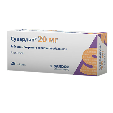 Купить Сувардио 10 Мг 90 В Москве