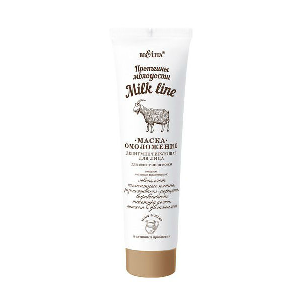Изображение товара Belita Milk Маска-омоложение для лица с протеинами козьего молока