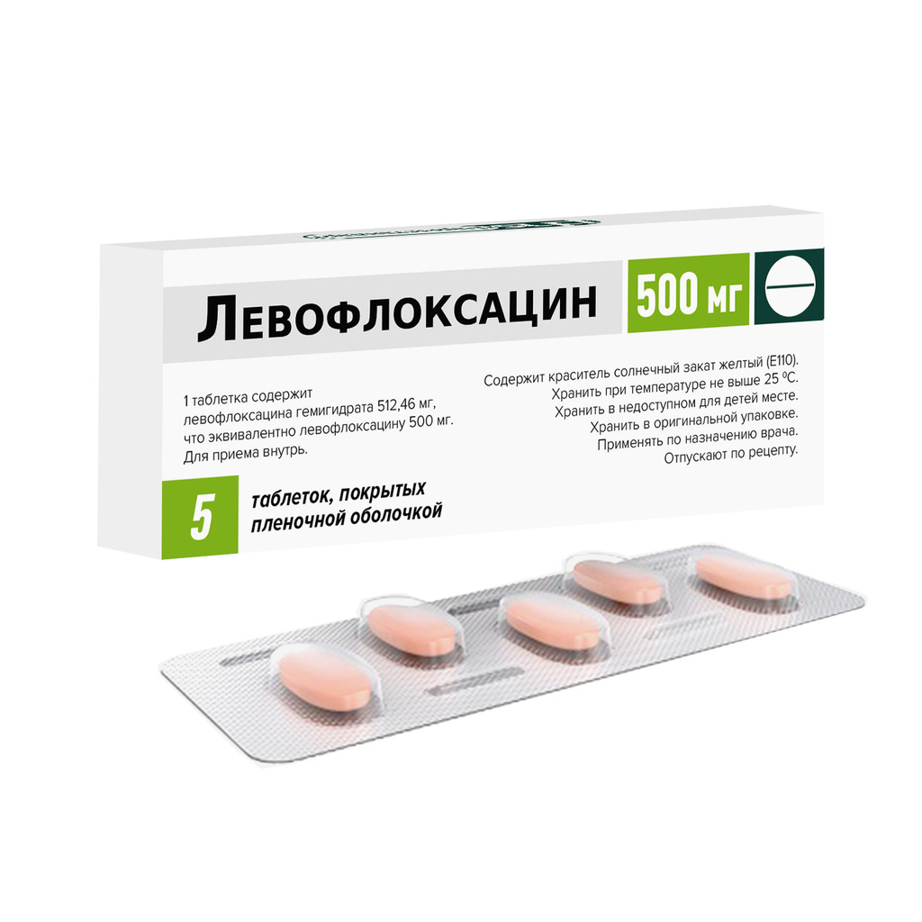 Изображение товара Левофлоксацин 500 мг таблетки покрытые пленочной оболочкой 5 шт Изображение товара Левофлоксацин 500 мг таблетки покрытые пленочной оболочкой 5 шт