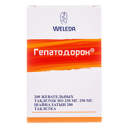 Weleda Гепатодорон таблетки жевательные массой 250 мг 200 шт