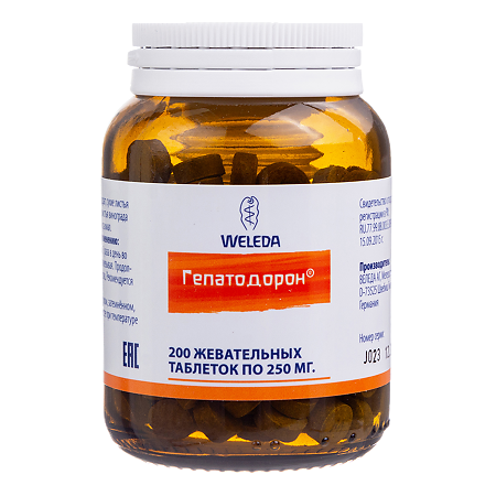 Weleda Гепатодорон таблетки жевательные массой 250 мг 200 шт