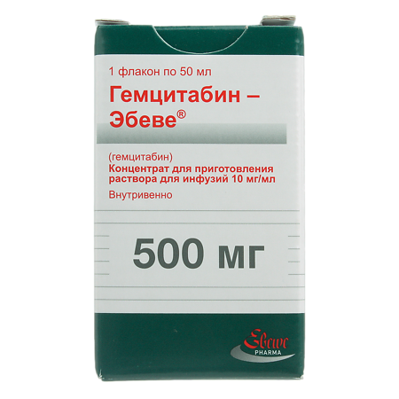 Гемцитабин-Эбеве концентрат д/приг раствора для инфузий 10 мг/мл 50 мл фл 1 шт