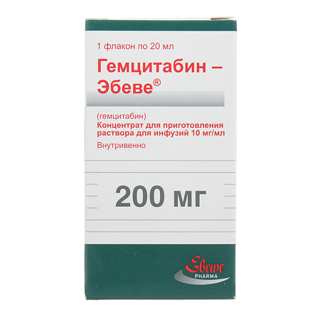 Гемцитабин-Эбеве концентрат д/приг раствора для инфузий 10 мг/мл 20 мл фл 1 шт