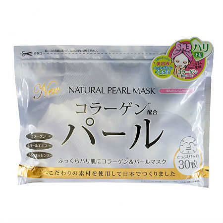 Japan Gals курс натуральных масок для лица с экстрактом жемчуга 30 шт