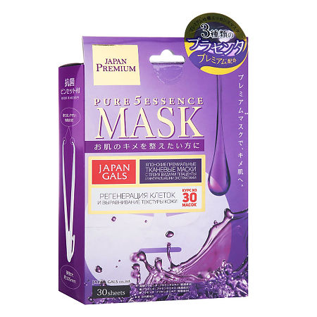 Japan Gals Premium маска для лица с тремя видами плаценты 30 шт