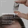 Vichy Dercos Aminexil Intensiv 5 Средство против выпадения волос для мужчин ампулы, 21 шт
