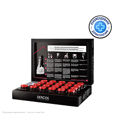 Купить Vichy Dercos Aminexil Intensiv 5 Средство против выпадения волос для мужчин ампулы 21 шт цена