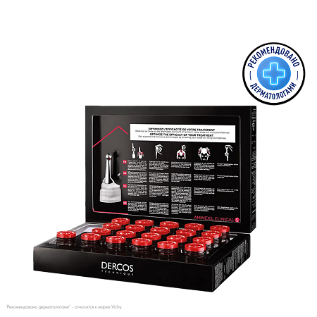 Изображение товара Vichy Dercos Aminexil Intensiv 5 Средство против выпадения волос для мужчин ампулы 21 шт