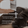 Vichy Dercos Aminexil Intensiv 5 cредство против выпадения волос для женщин ампулы, 21 шт