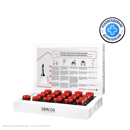 Изображение товара Vichy Dercos Aminexil Intensiv 5 cредство против выпадения волос для женщин ампулы 21 шт