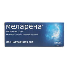 Купить Меларена таблетки покрыт.плен.об. 3 мг 30 шт цена