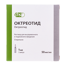 Купить Октреотид раствор для в/в и п/к введ. 50 мкг/мл 1 мл амп 5 шт цена