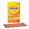 Супрадин таблетки покрыт.об. 60 шт