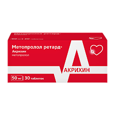 Купить Метопролол ретард-Акрихин таблетки пролонг действия покрыт.плен.об. 50 мг 30 шт цена