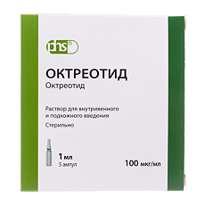 Изображение товара Октреотид раствор для в/в и п/к введ. 100 мкг/мл 1 мл 5 шт