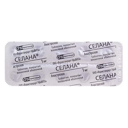 Селана таблетки покрыт.плен.об. 1 мг 30 шт