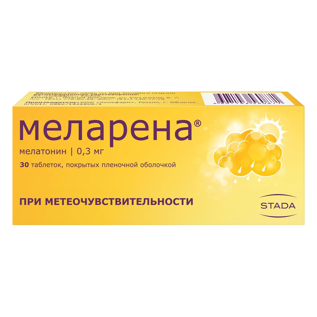 Мелатонин  в Санкт-Петербурге, цена, доставка и отзывы, Мелатонин .