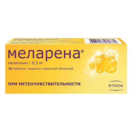 Меларена таблетки покрыт.плен.об. 0,3 мг 30 шт