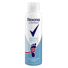 Купить Rexona Дезодорант Активная свежесть для ног аэрозоль 150 мл 1 шт цена