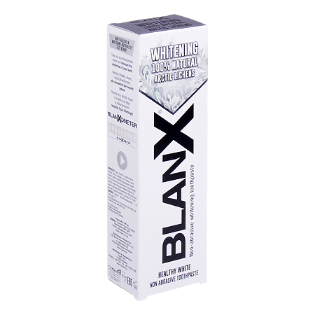 Blanx Зубная паста отбеливающая 75 мл 1 шт