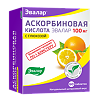 Аскорбиновая кислота 100 мг таблетки массой 1,3 г 60 шт