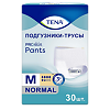 Tena Pants Normal подгузники для взрослых (трусы) р.M (80-110 см) 30 шт