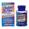 Остео би-флекс / Osteo Bi-Flex Triple Strength Tablets таблетки массой 1680 мг 40 шт