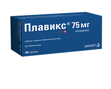 Изображение товара Плавикс таблетки покрыт.плен.об. 75 мг 100 шт