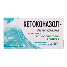 Купить Кетоконазол-Альтфарм суппозитории вагинальные 400 мг 5 шт цена