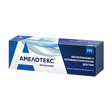 Купить Амелотекс гель для наружного применения 1 % 30 г 1 шт цена