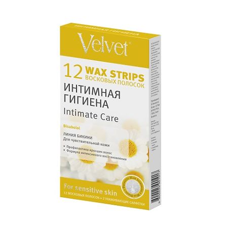 Изображение товара Velvet Восковые полоски для деликатных зон Интимная гигиена 12 шт