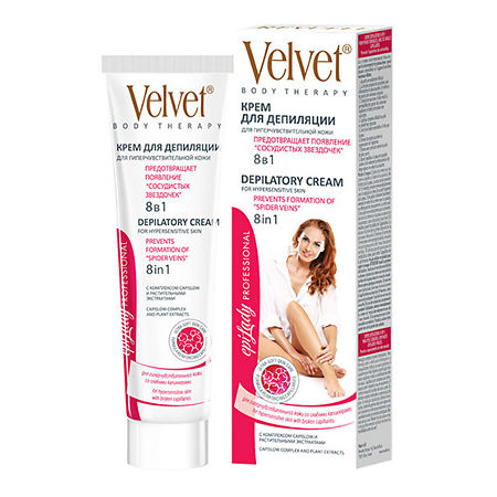Velvet Крем для депиляции  8 в 1 для гиперчувствительной кожи 125 мл 1 шт