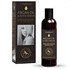 Compliment Argan Oil & Horse Keratin Бальзам-маска для волос 250 мл 1 шт